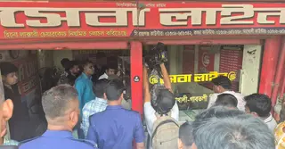 সিরাজগঞ্জে অতিরিক্ত ভাড়া আদায়ের দায়ে ৮৯ হাজার টাকা জরিমানা